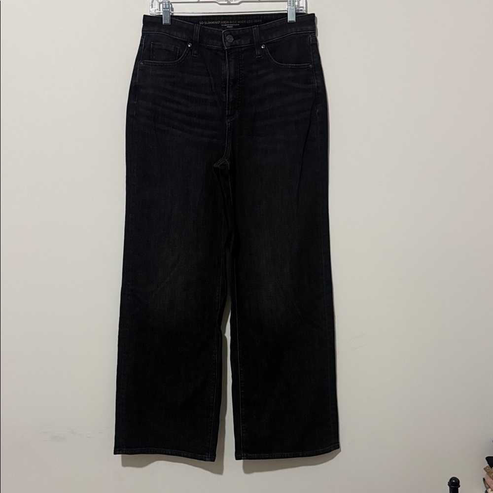 Black high rise wide leg jeans, size 8